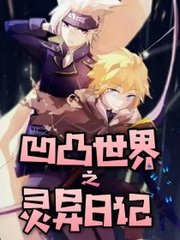 心跳电视剧免费观看心跳电视剧免费观看全集完整版 心跳电视剧全集免费观看完整版在线观看心跳电视剧免费观看罗正  第1张