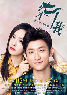 青梅王爷竹马妃龙斗台球片尾曲 断背山电影下载bt无忧  第5张